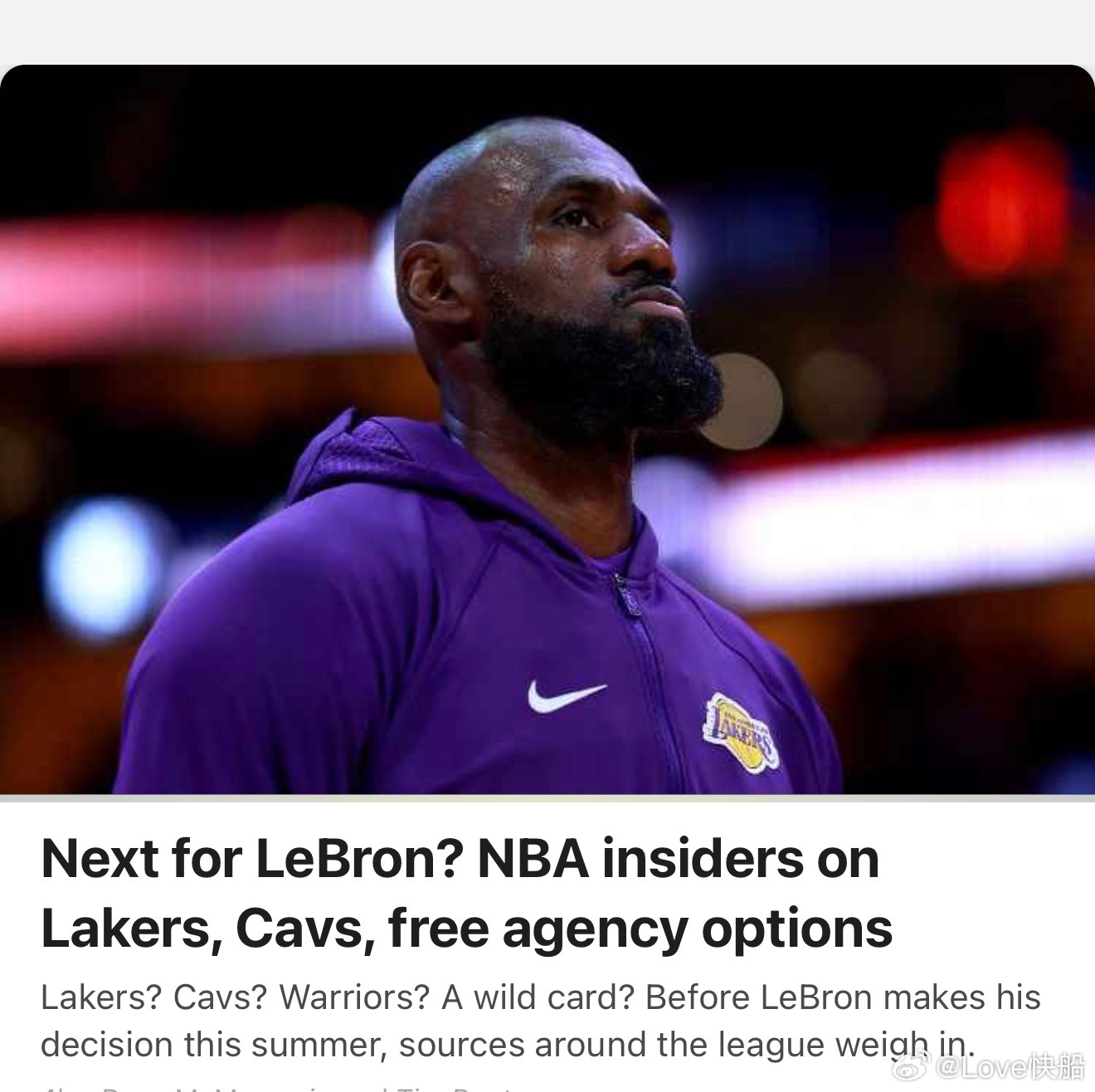 据ESPN报道，联盟内人士认为，如果科怀·伦纳德的合同被作废，勒布朗可能会加盟快