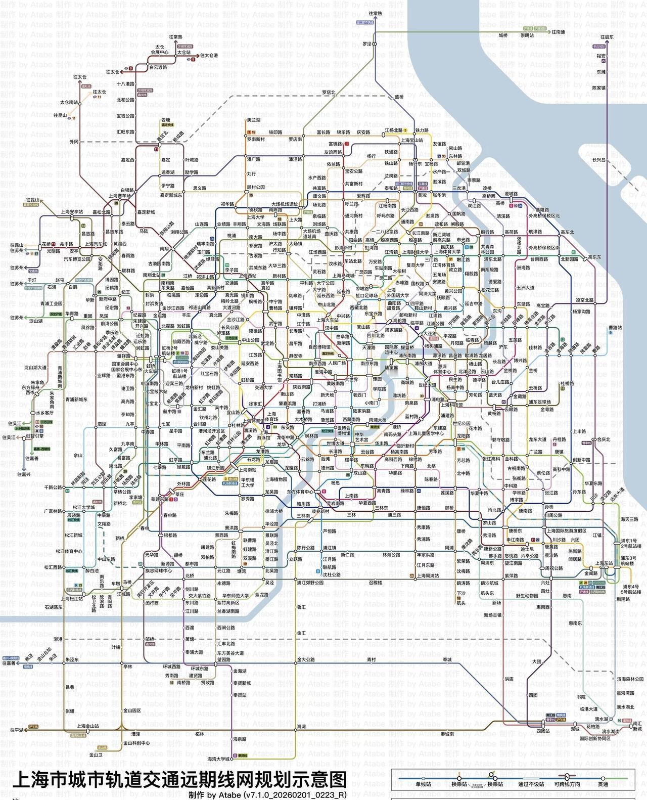 上海地铁会这么便捷吗？[呲牙笑]堪比北京吧