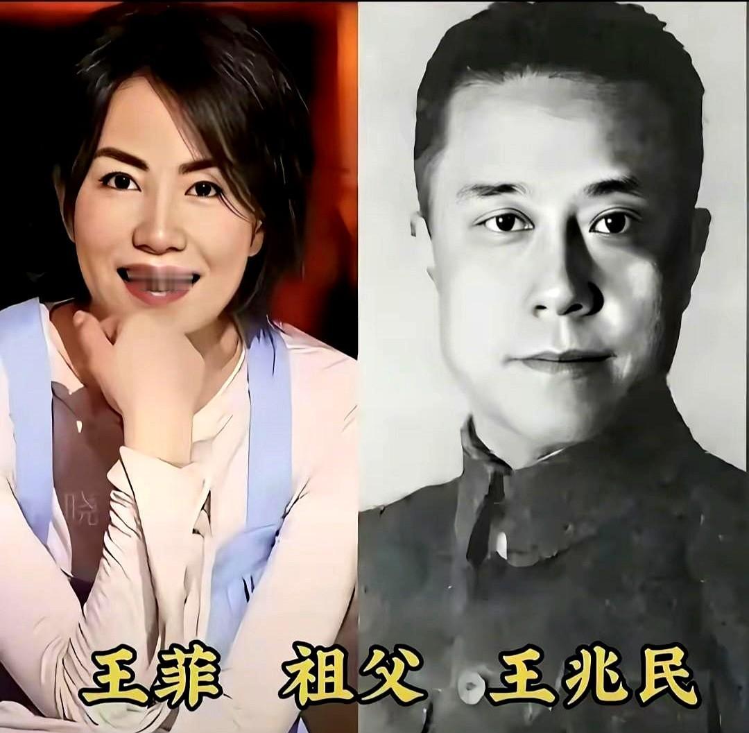 甭管谁在综艺上哭着讲“北漂打拼史”，一翻家谱，才发现有些人的起点，是别人祖辈用命