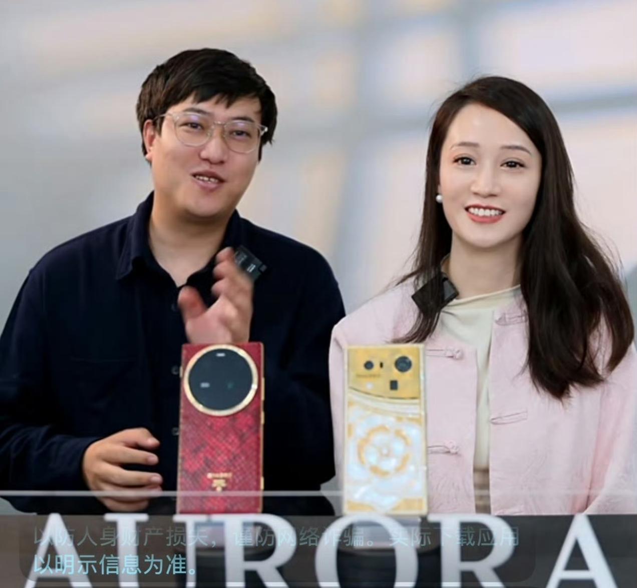 那些说追觅手机是PPT的，打脸了吧？追觅工作人员已经在直播间开卖手机了，此前