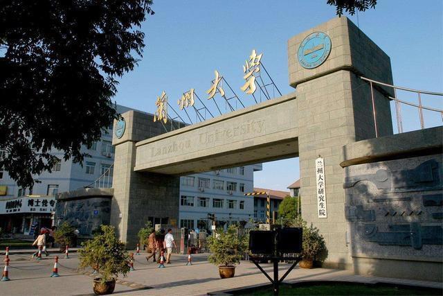 广东物理类考生，目标化学类专业，如果走强基计划，有哪些学校可以报考？广东物理类
