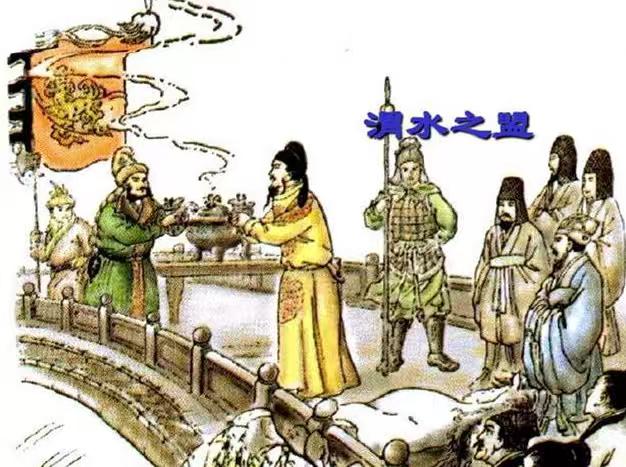 今日话题：李世民白马之盟为什么是耻辱？？？网友甲：实际上这个盟约在几乎所有皇
