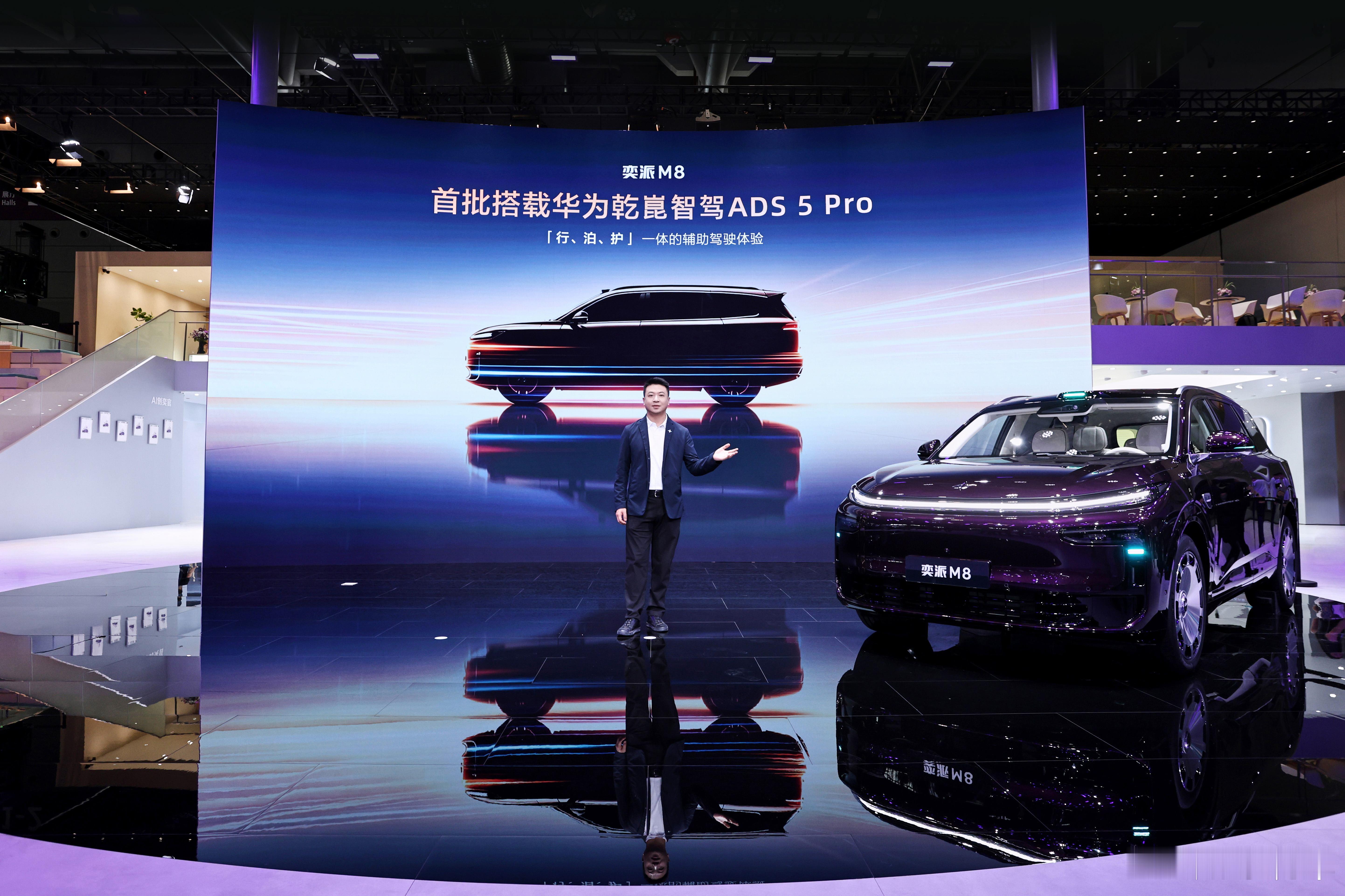 搭华为六件套，又一大6座售25万级，老牌车企出品带4C超充长续航5月29日，东风