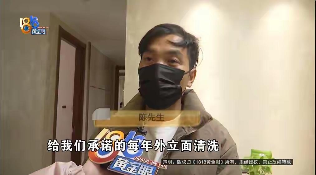 近日，杭州市民陈先生反映，前段时间去扔垃圾，后来发现垃圾又回到了自家门口，他报警