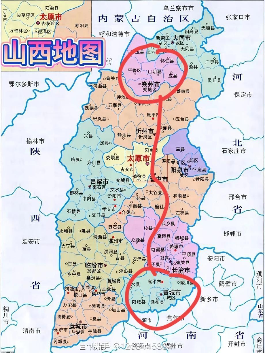 原来朔州市和晋城市之间的距离这么远啊，达到520公里左右，两市同属于山西省，一北