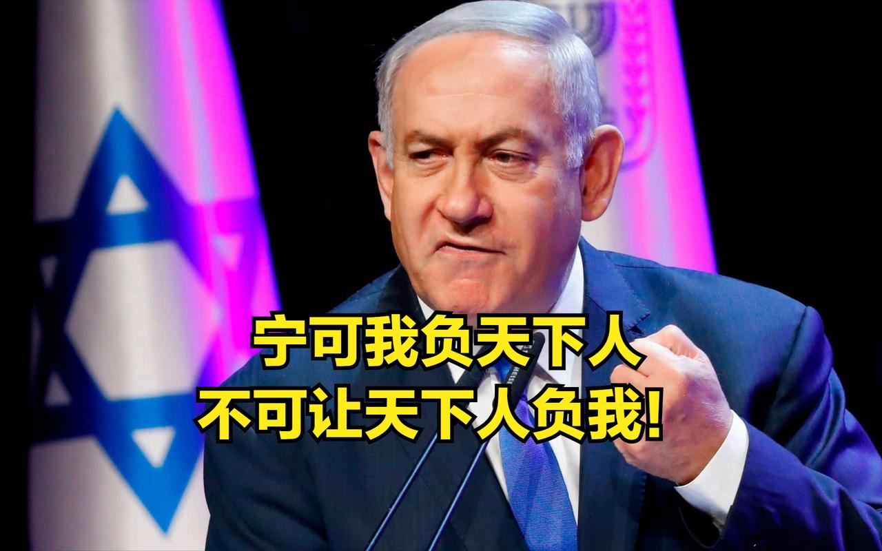 特朗普真是顺得哥来逆嫂意，左右为难。从4月到现在，特朗普终于认清了一个事实：真