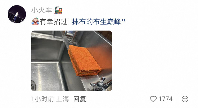 当奶茶店来了个当过兵的店员