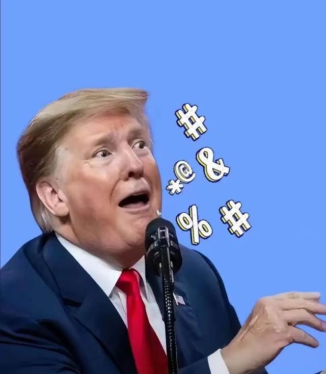 ☁特朗普威胁要对中国加50%关税，中国外交部没废话，转手把111亿美元对台