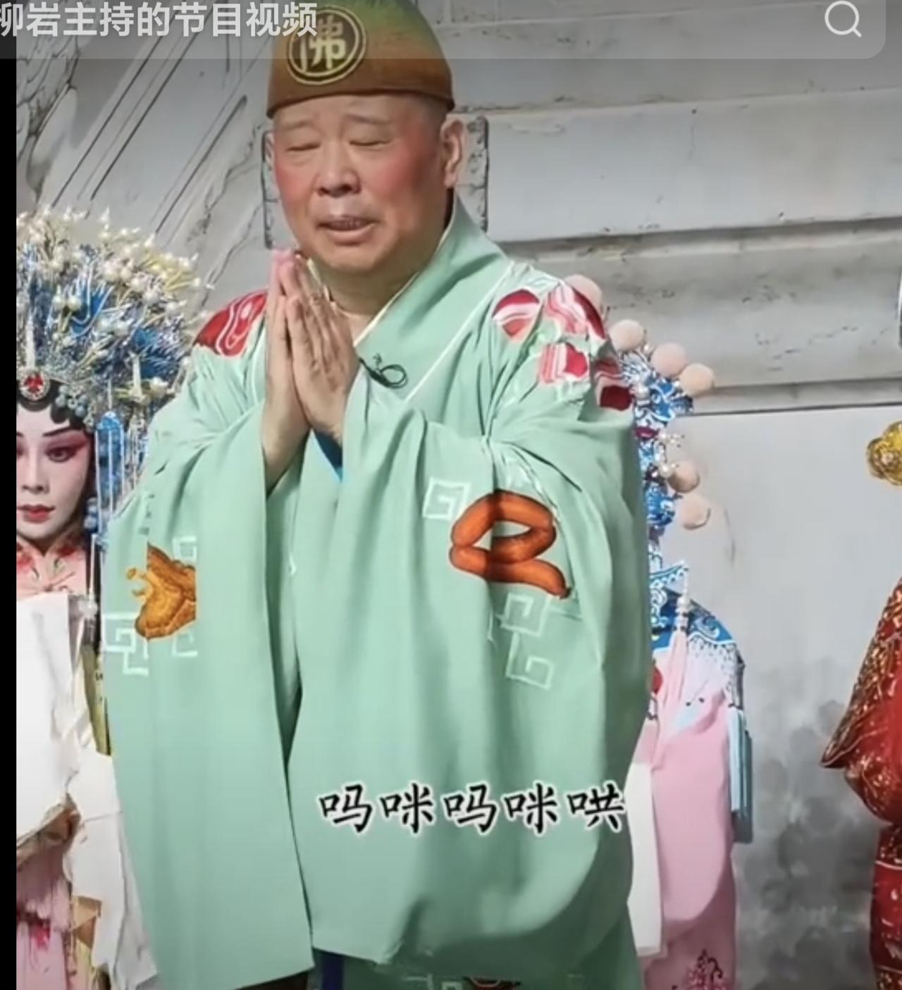 郭德纲改“红歌”词是不是犯法？不犯法！郭德纲会背治罪吗？不犯法，治着哪门子