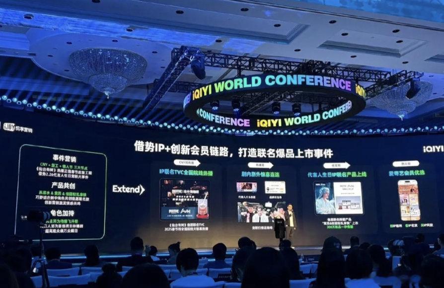 爱奇艺大会百指，就一个唐诡比较高，其他昨天放了那么多，没一个打过逐玉的？​​​