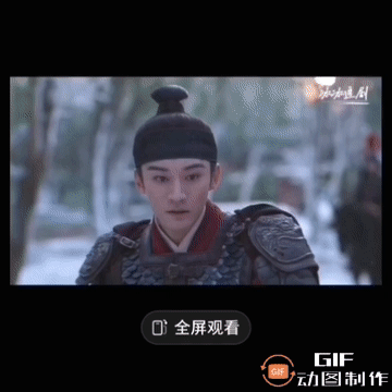 《兰香如故》大爷这个表情可以写一万字。林大爷被兰香喊“保重”，已经跑远的林大爷