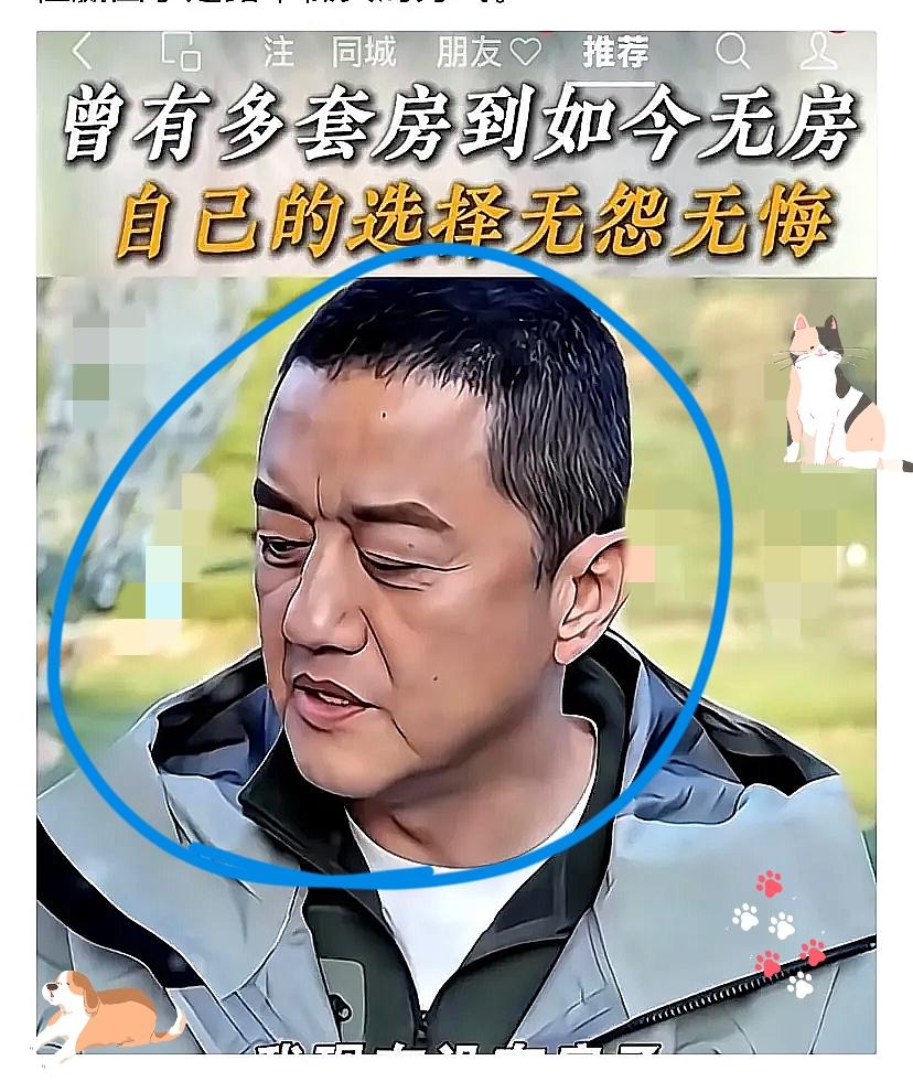 李亚鹏一句“结案”，藏着海哈金喜没说的苦房子卖了1.03亿到账，法院盖章结