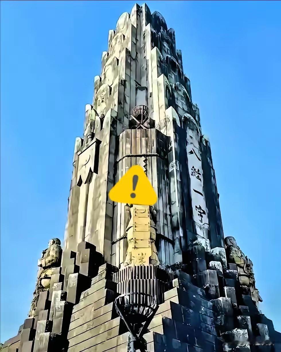 果不其然日本宫崎县这样做了！偷偷摸摸更新官网，把“和平之塔”的那些脏历史全删