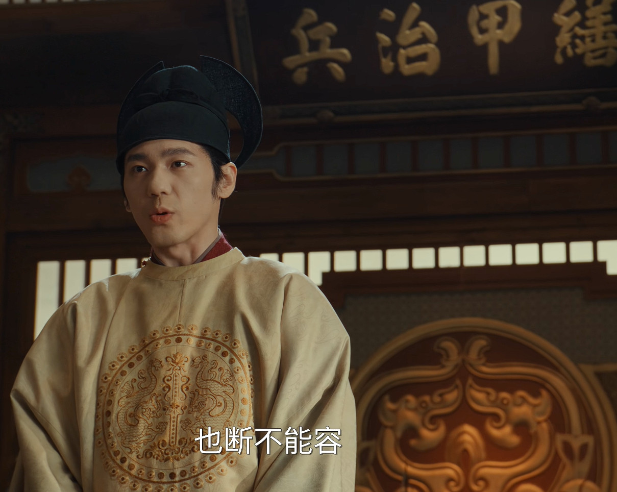 这戏加的金主满意死了