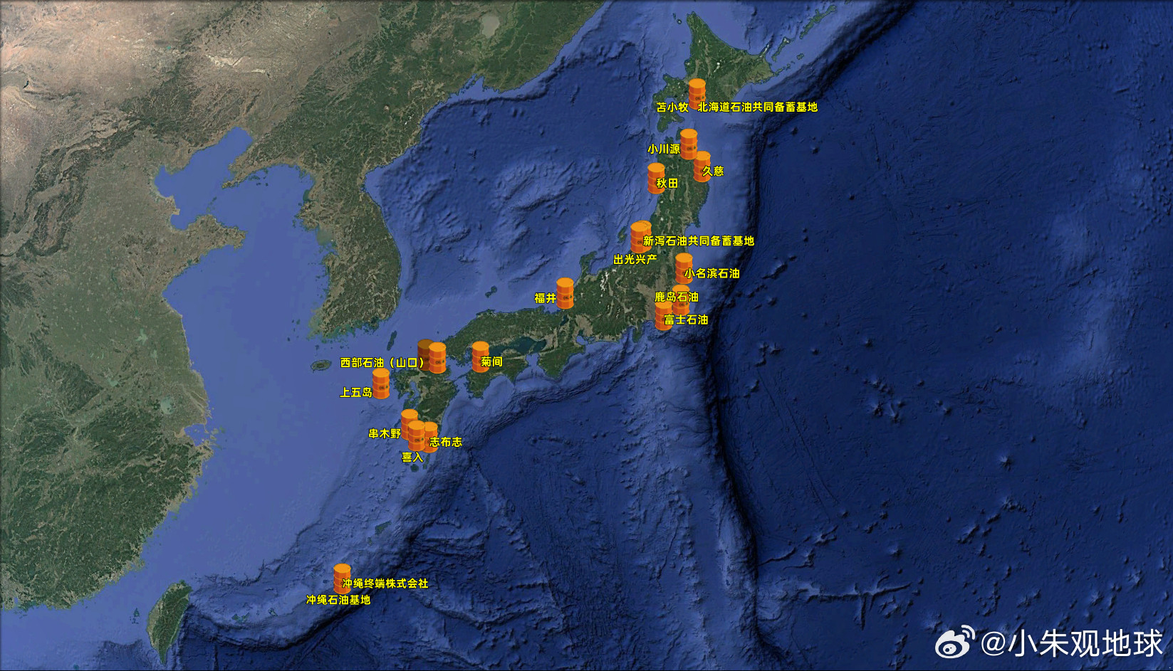 日本全国的石油储备基地分布图，包含10个日本国家级储备基地、8个通过租用民间油罐