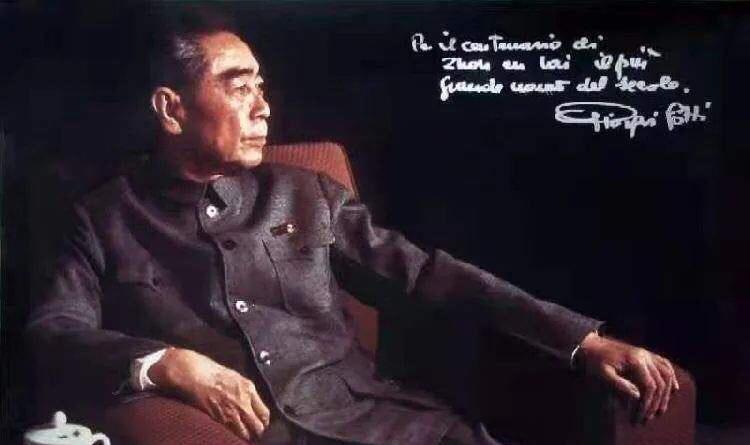意大利记者，洛迪拍摄的（沉思中的周恩来）照片火遍全世界。1973年，意大利记者