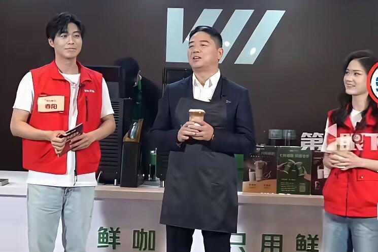 “钱都让刘强东赚完了！”刷到京东推出七鲜咖啡的消息，我忍不住发出这般感叹。从电商