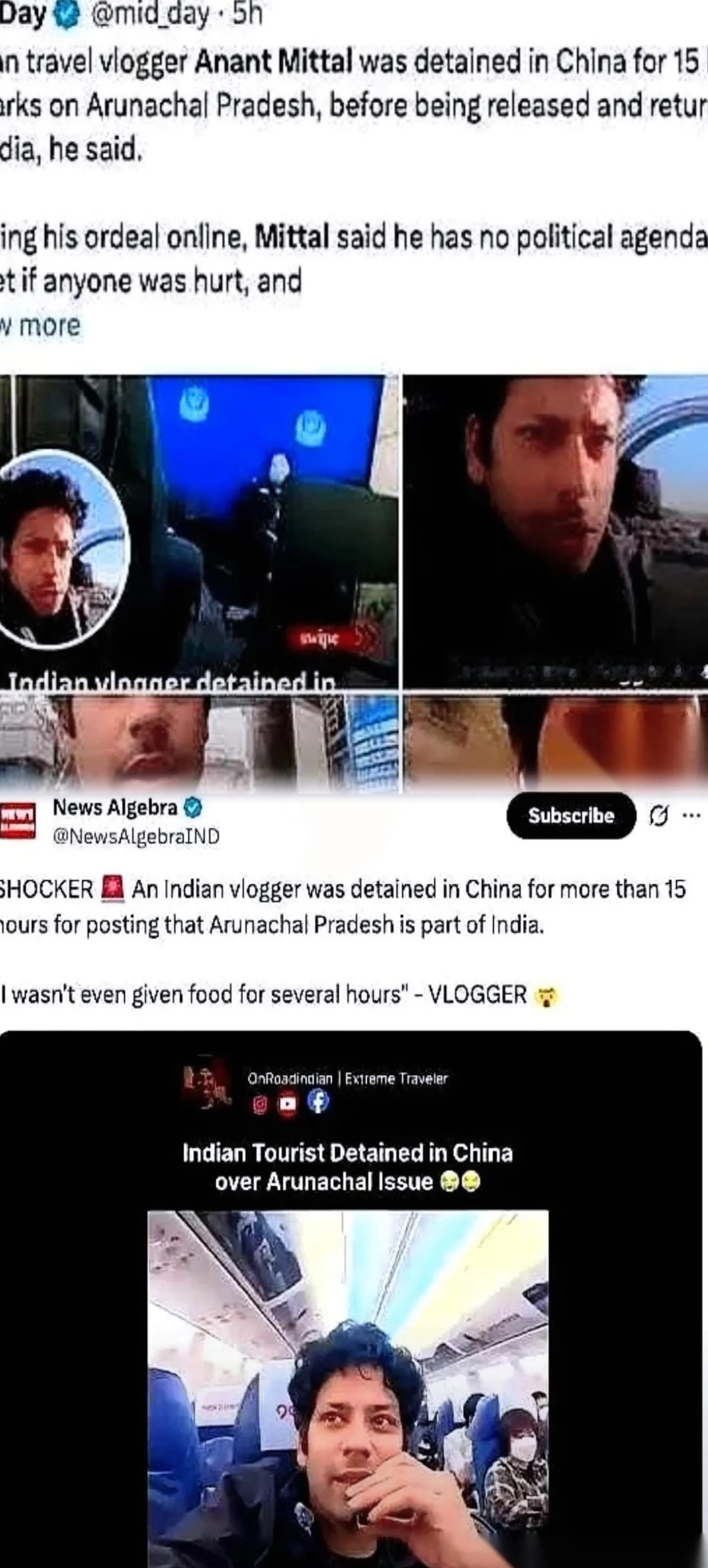 这印度网红怕是脑子里进了恒河水吧？前脚还在网上拿地图划线