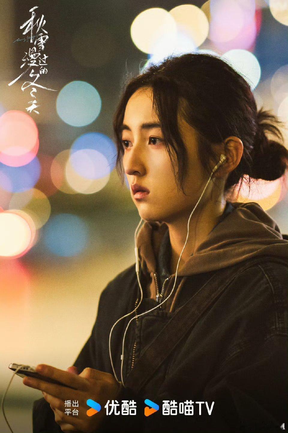 网传张子枫将参加花少8近日网传张子枫将去参加《花儿与少年》第八季!大家都