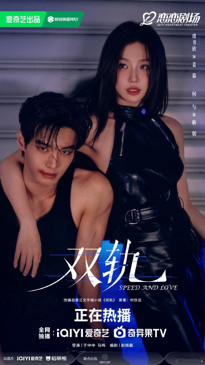 她把男主会干的全干了姜暮学习摄影技巧，背着相机走遍大街小巷，捕捉生活中的美好瞬间