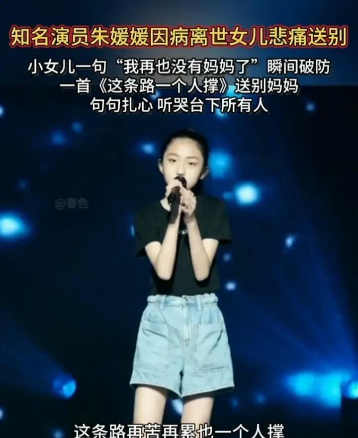 女儿的一句我再也没有妈妈了，让爸爸瞬间崩溃，破防，我们也泪目了