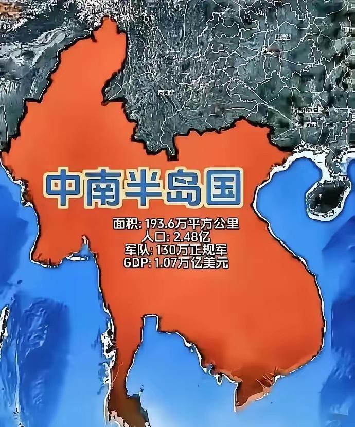 中国和老挝可以考虑建立一个自由经济联盟，经济上完全向中国开放，中国人可以自由来往