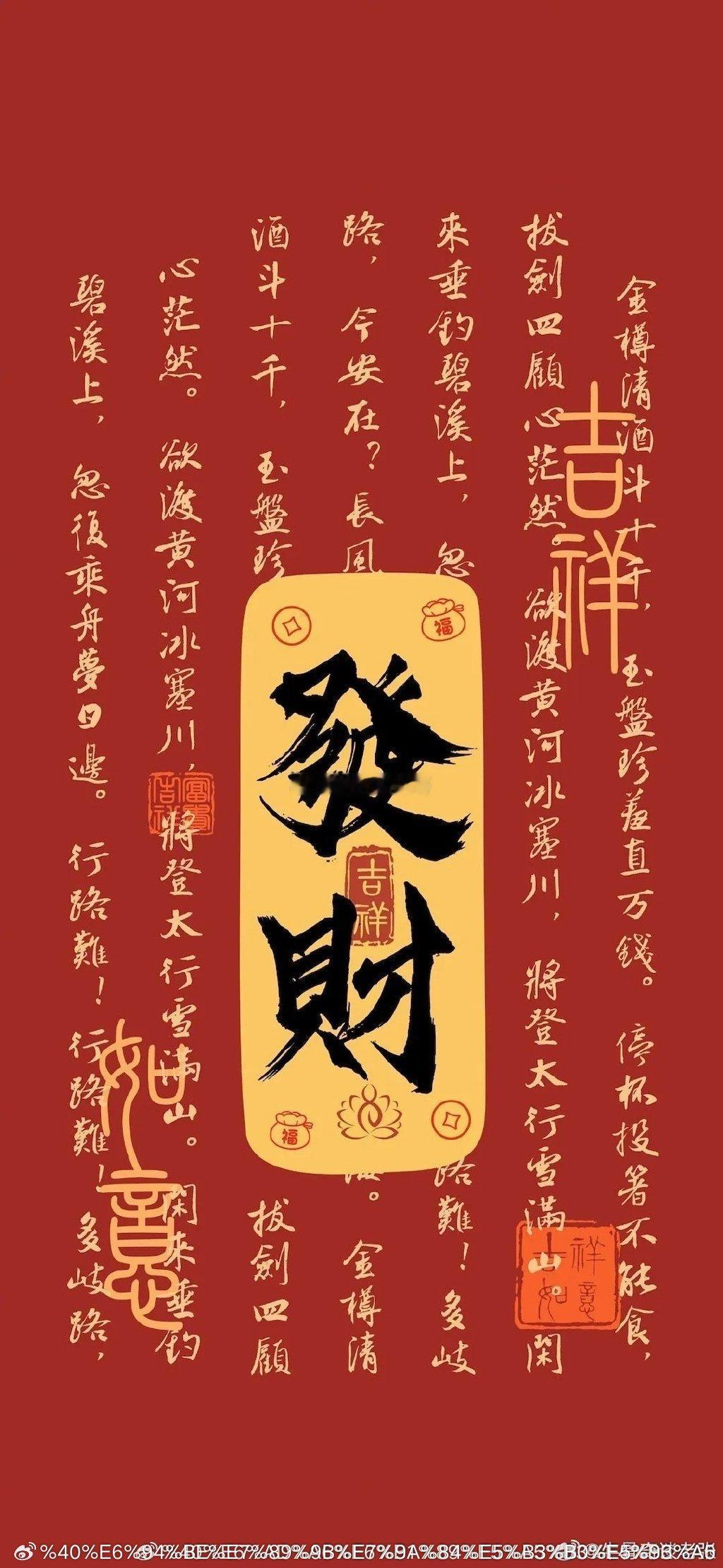 炒股记住这8条，就能赚大钱！1、想赚大钱，就必须盯着龙头板块和龙头股，只做主线龙