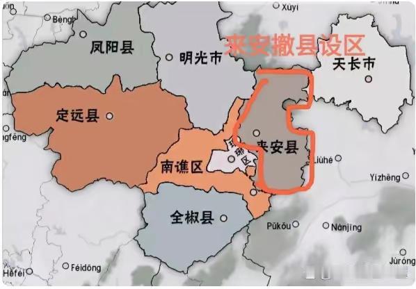 [鼓掌][吐舌头眯眼睛笑]在安徽省内，芜滁之间的“安徽第二城”之争虽答案尚远，但滁州