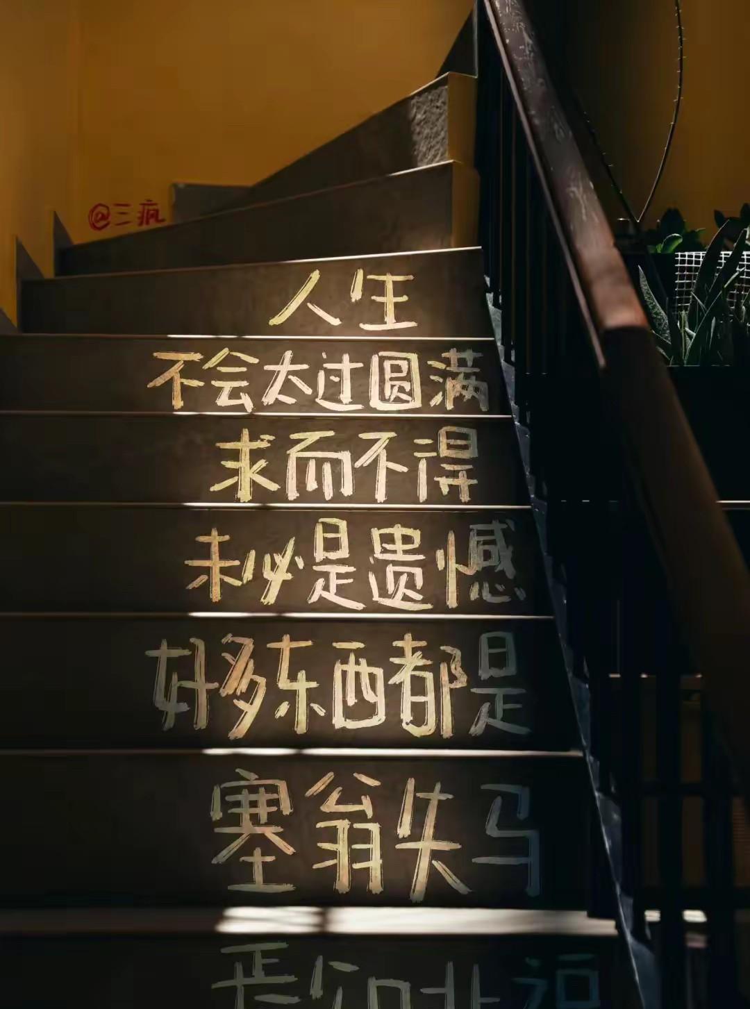 今天早上去卫生间的时候突然的胃难受，然后那股子难受劲快速蔓延到牙疼，嗓子疼，就是