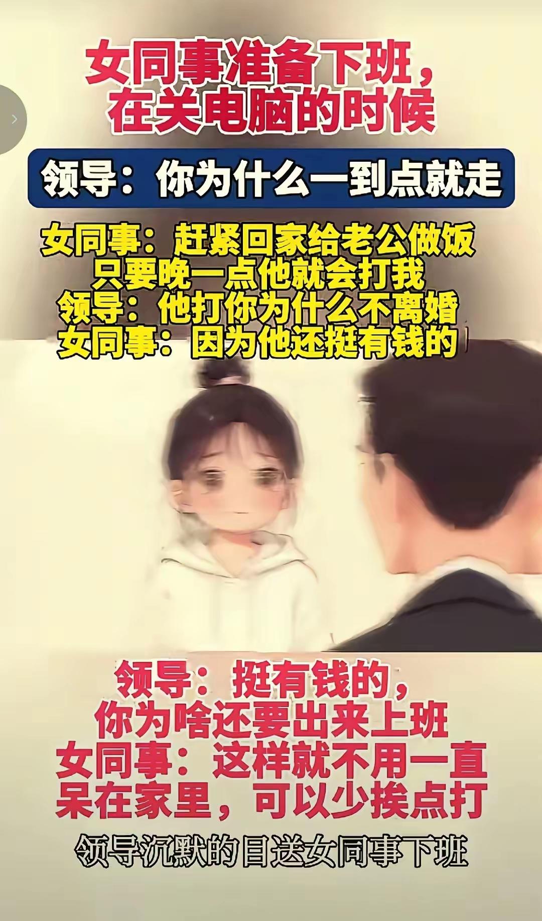 回答的非常完美。