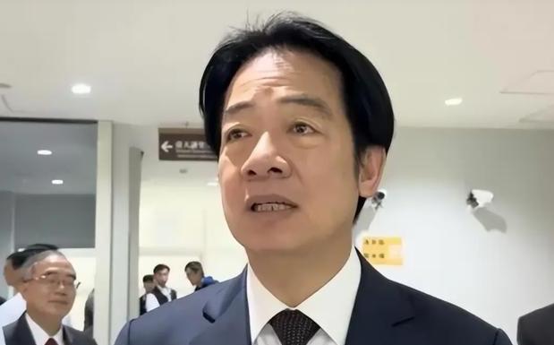 赖清德表示：“大陆称‘中华人民共和国台湾省’，把台湾说成是中国一部分，这样‘