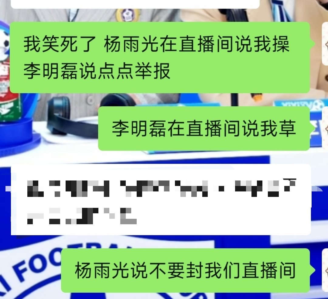 产产咋这么萌