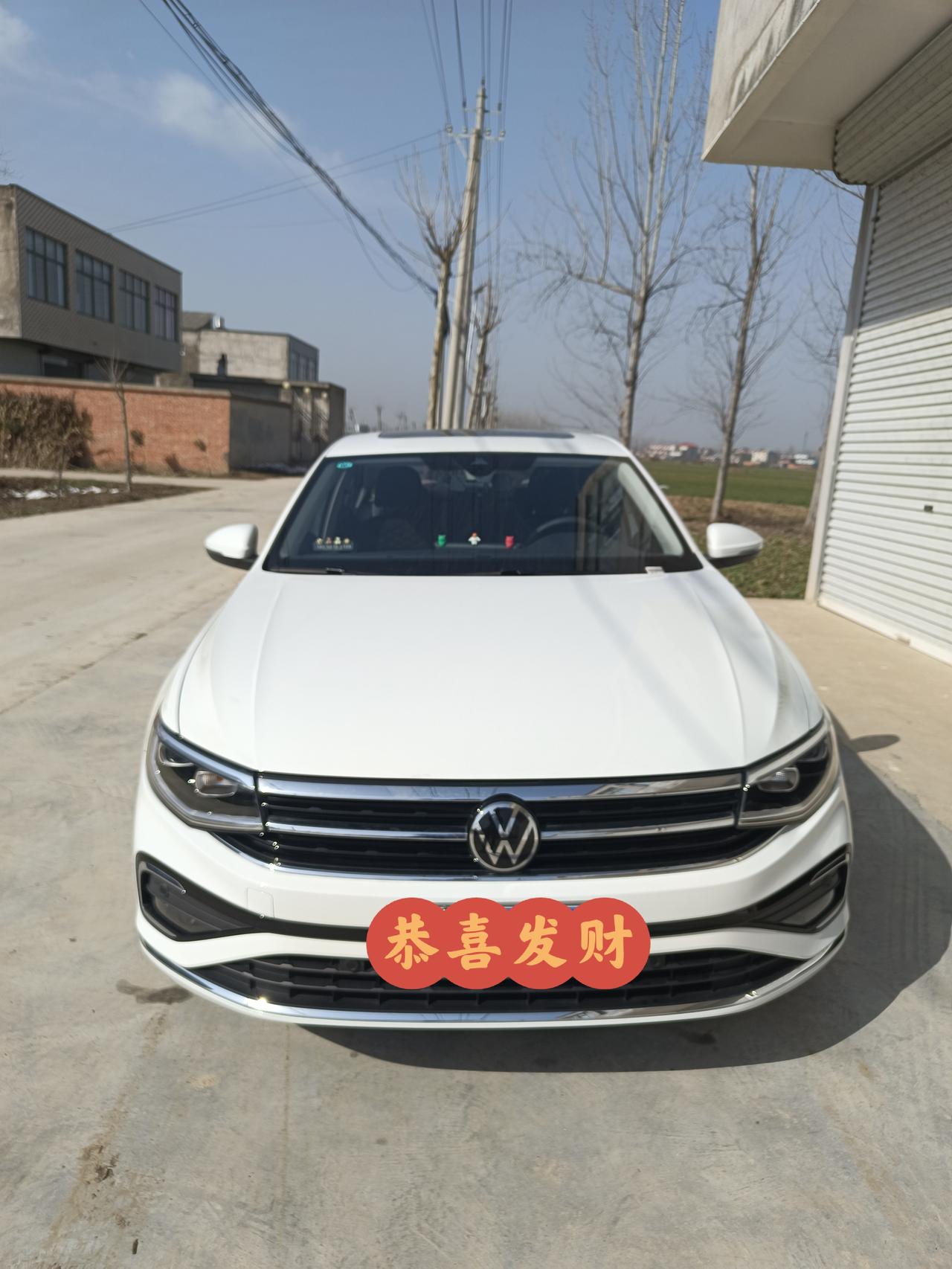 23款宝来1.4T尊行用车感受