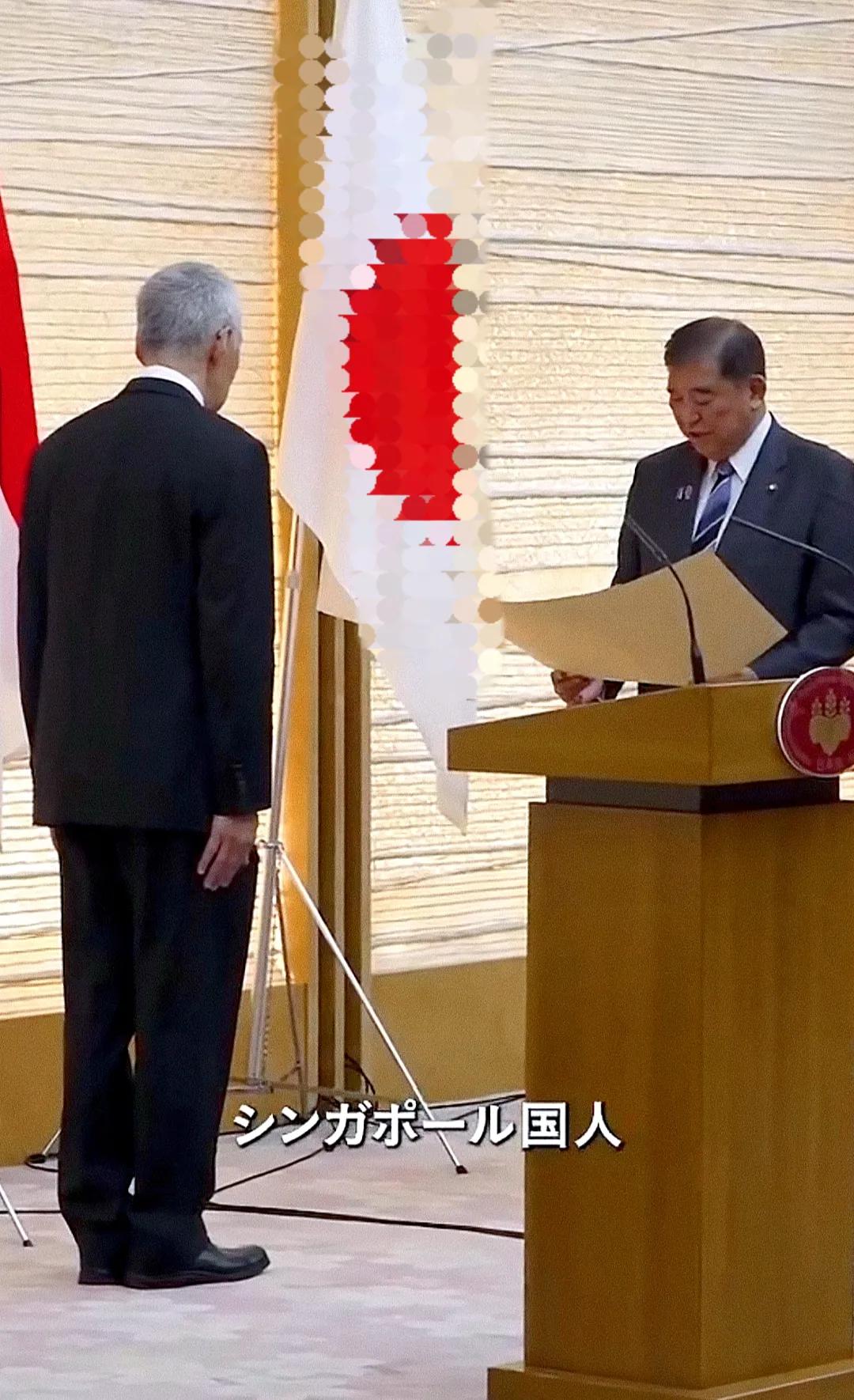 近日，新加坡前总理、国务资政李显龙出访日本。在与日本首相石破茂的会晤中，石破茂高