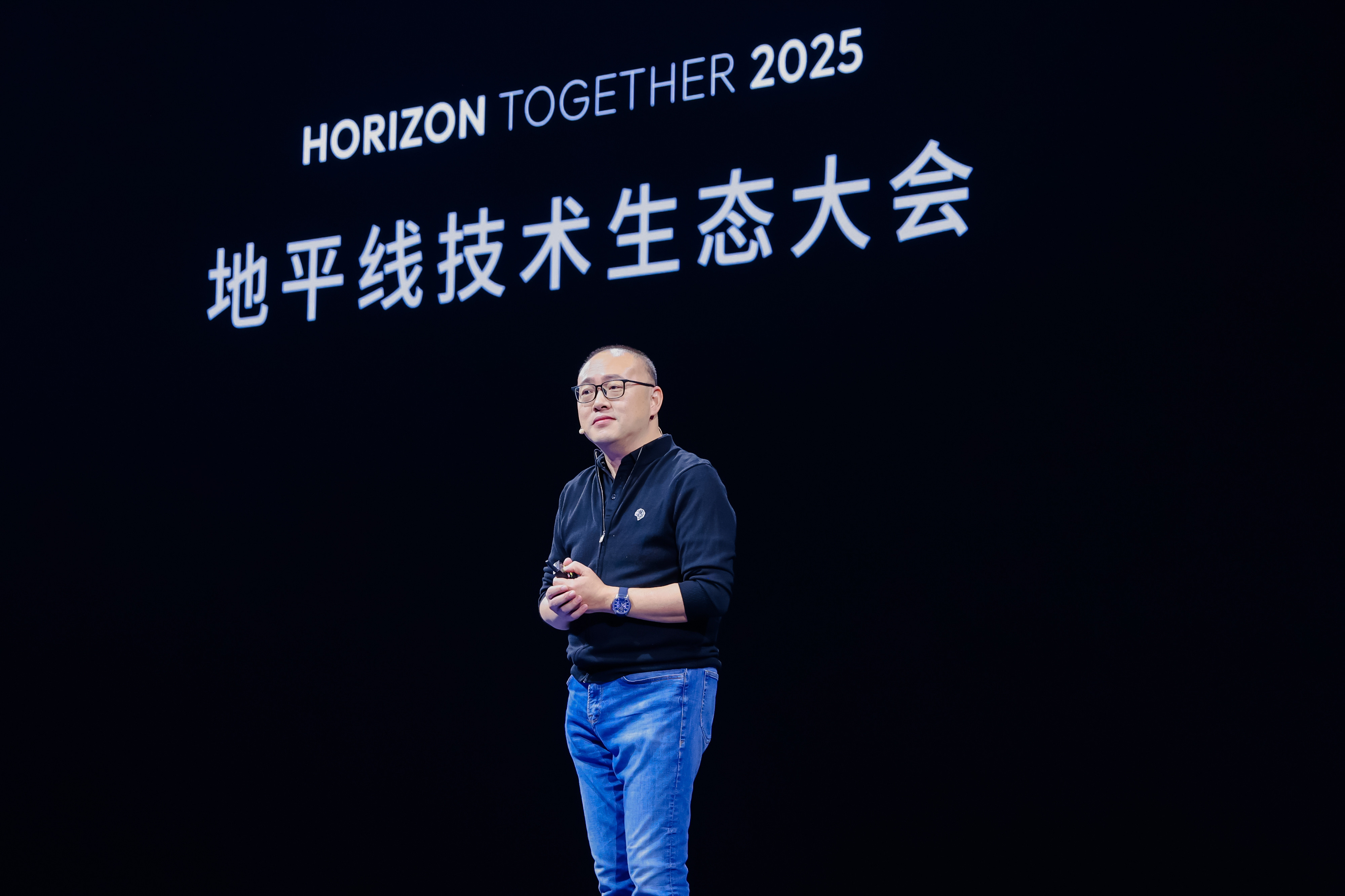 2025首届地平线技术生态大会在深圳召开，从中也看到了中国智能驾驶产业发展的新趋