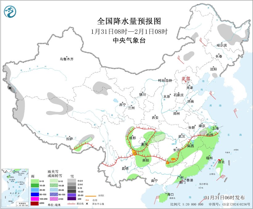 华北中南部黄淮中西部等地有雾霾 西南地区东部江南等地有雨雪