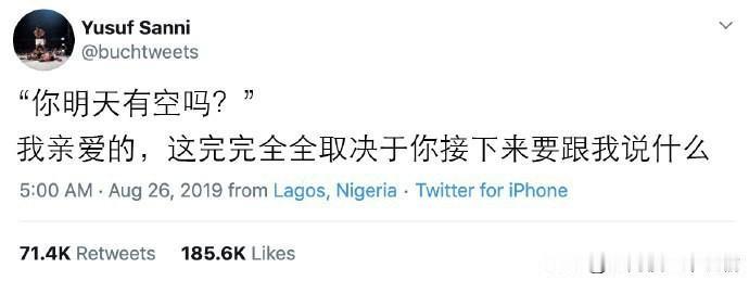 现代人恐怖语录