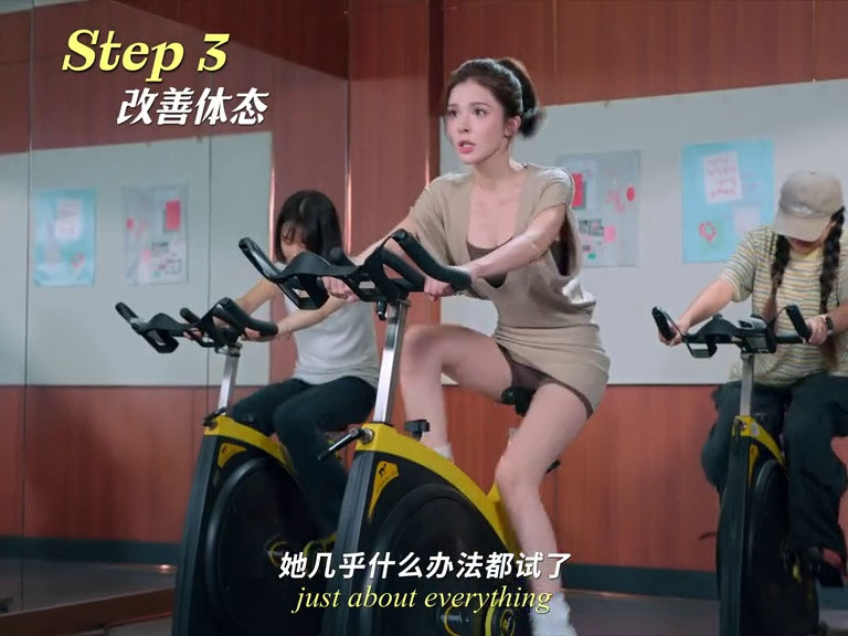 当穿错Dresscode社死后…