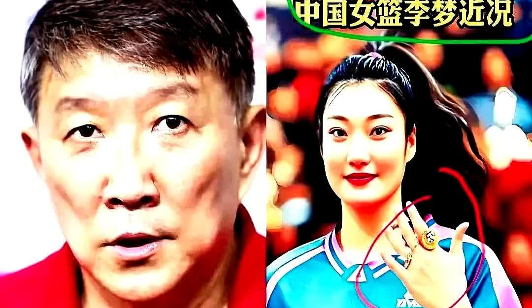 家人们破案了！李梦没进亚洲杯，并不是因为化妆和染发。你们见过能把金戒指戴