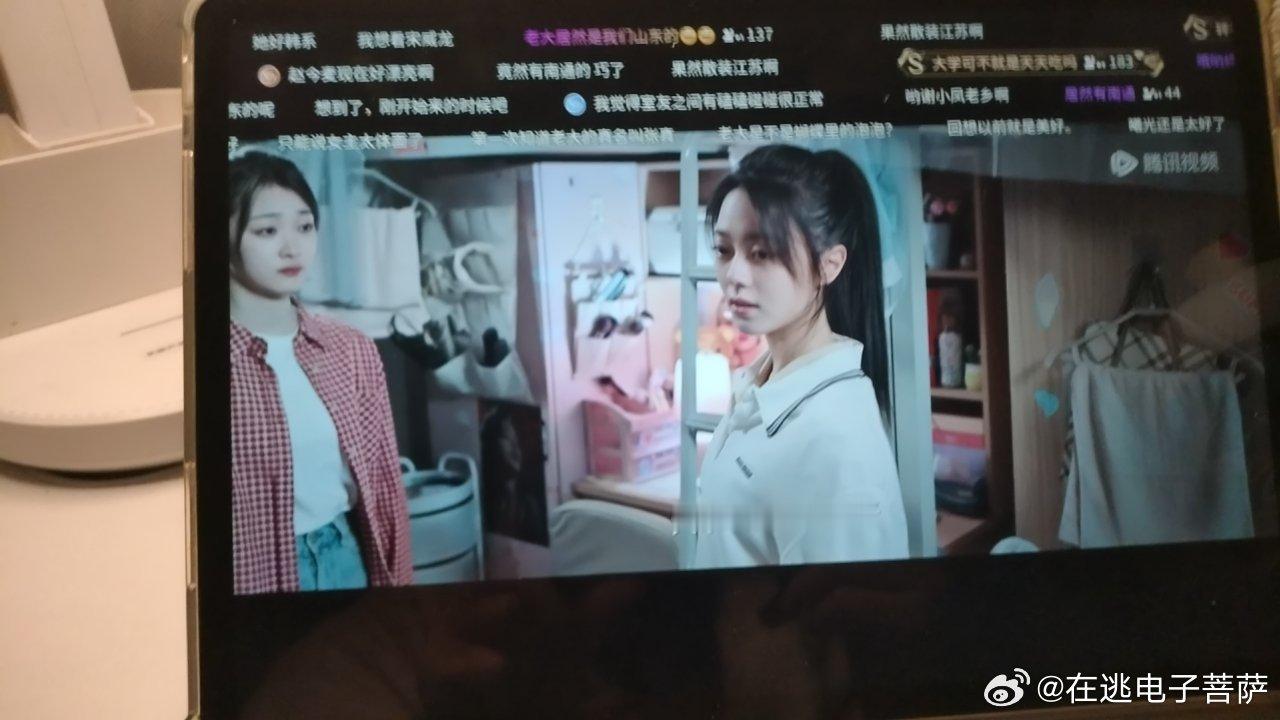 骄阳似我好看啊