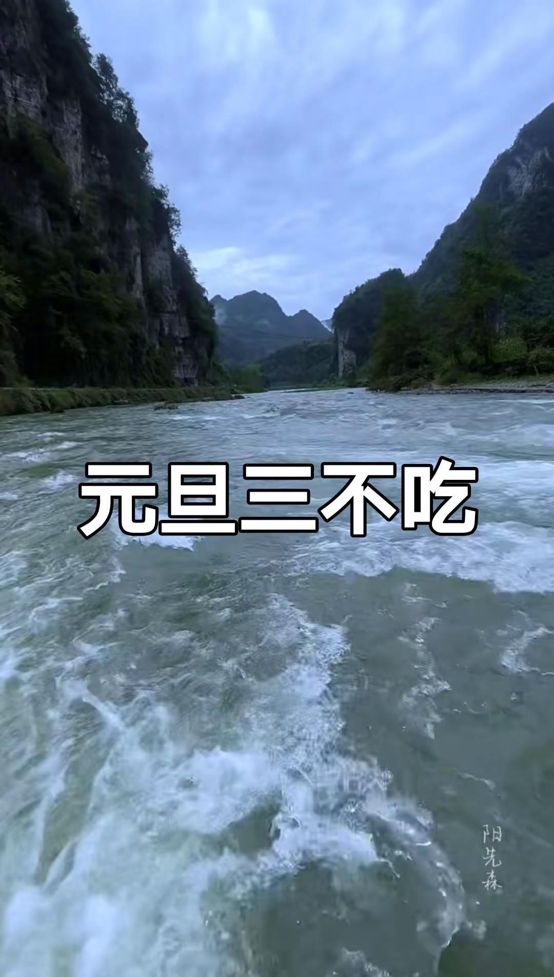 旅行推荐官这是什么神仙地方看过来爬山徒步