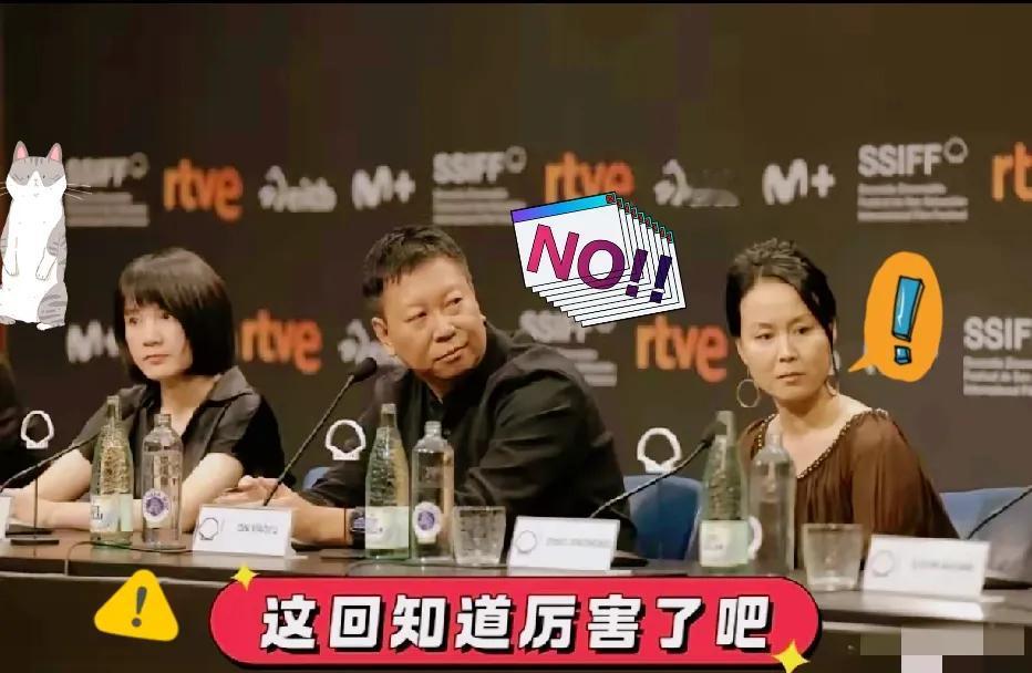 5月10号起，网上就开始不对劲啦。15号举报信直接刷屏！主创团队慌得连夜