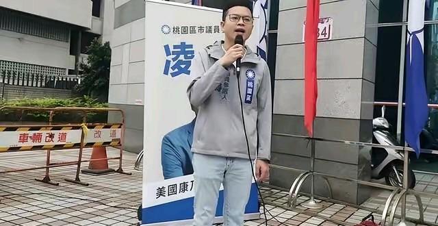 针对国民党主席郑丽文三月十四日强硬表态，北京我去定了国民党青年部副主任丁瑀在节目