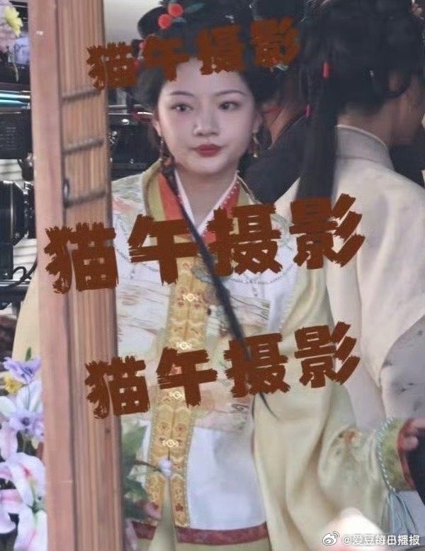 任敏代拍路透​​​