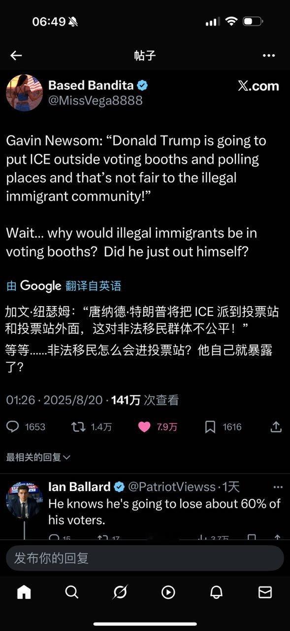 [捂脸哭][捂脸哭]​​​
