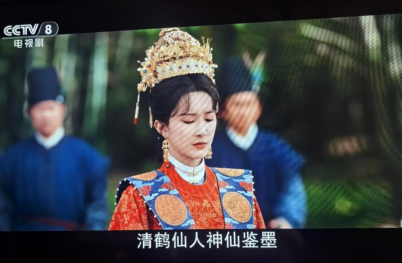 《家业》田荣华反水了，她最后的绝地反击才是击溃田家的重要利器。田荣华是田家的嫡