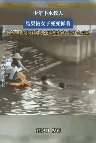 看完这段视频，整个人心里直发怵，实在不敢相信眼前发生的一切。这根本不是