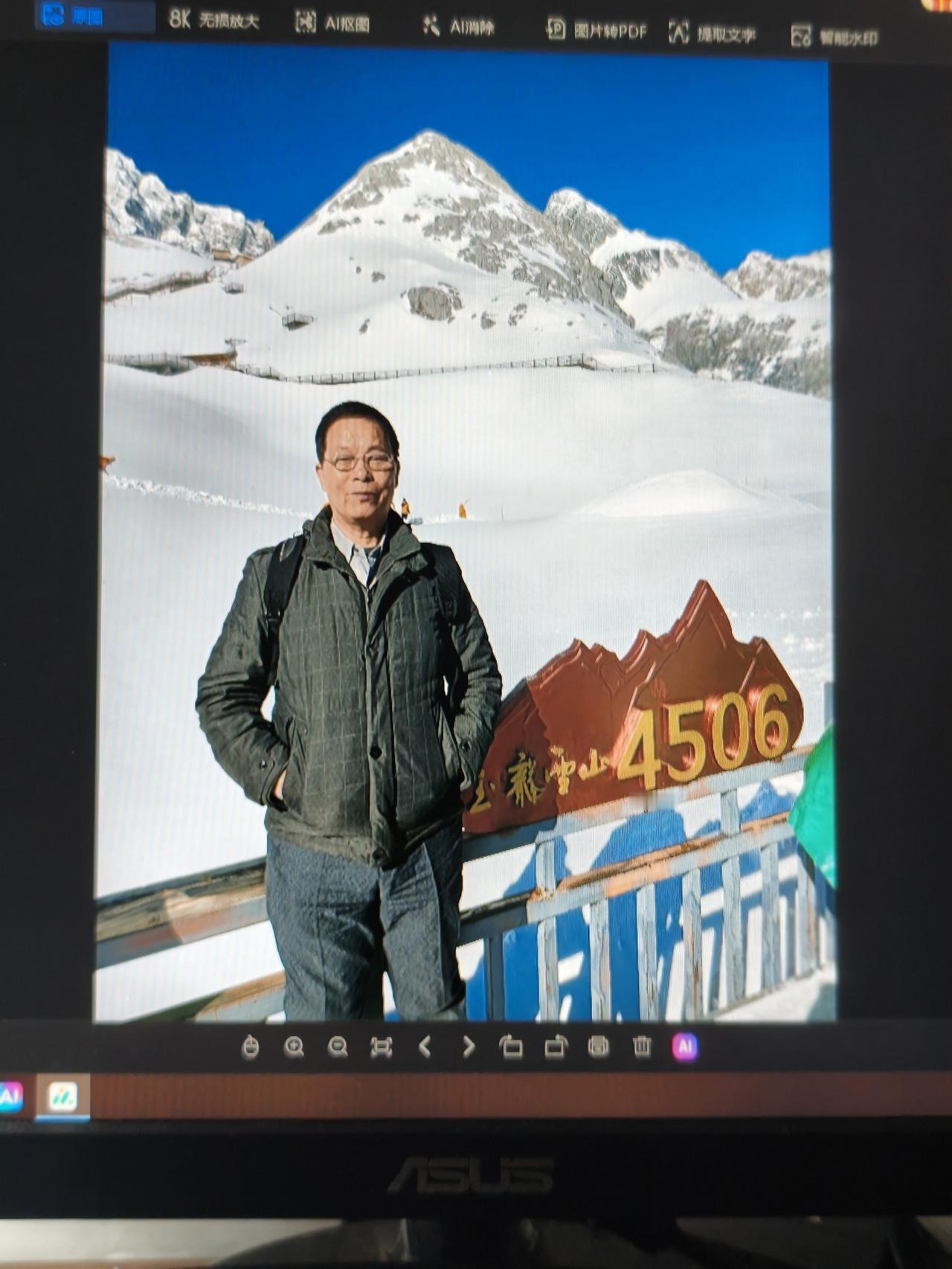 晒出你拍的山顶的风景这就是我拍到的山顶的风景，第一张是云南的玉龙雪山，第二张是世