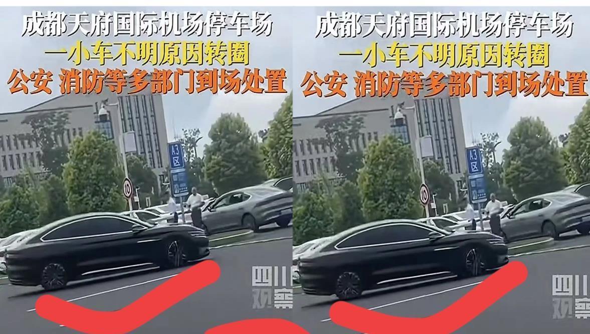 成都天府机场那网约车司机，现在怕是连哭都找不到调——就因为没接到人、电话打不通，