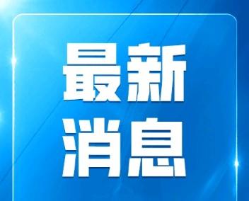 教育部急刹车！严禁买试卷，家长喜忧参半，学校有了新玩法近日教育部放出重磅新